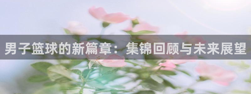 壹号平台下载pg电子