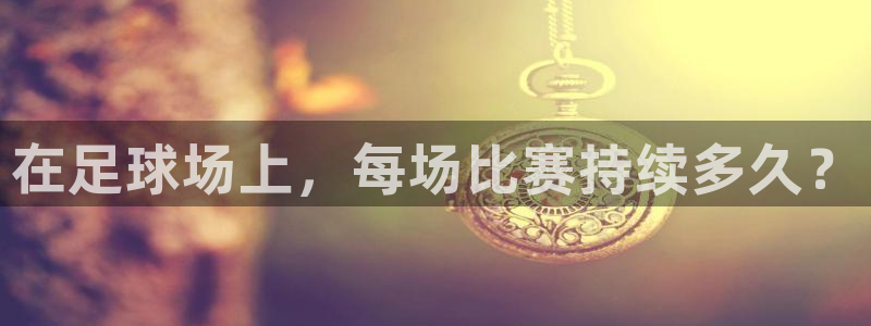 壹号电子游戏网页进入